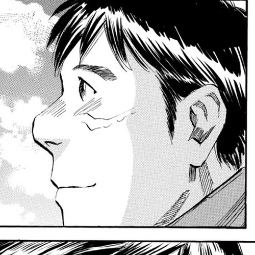Gaku Vol.3 Chapter 1: Walk 1: Wanderer cover