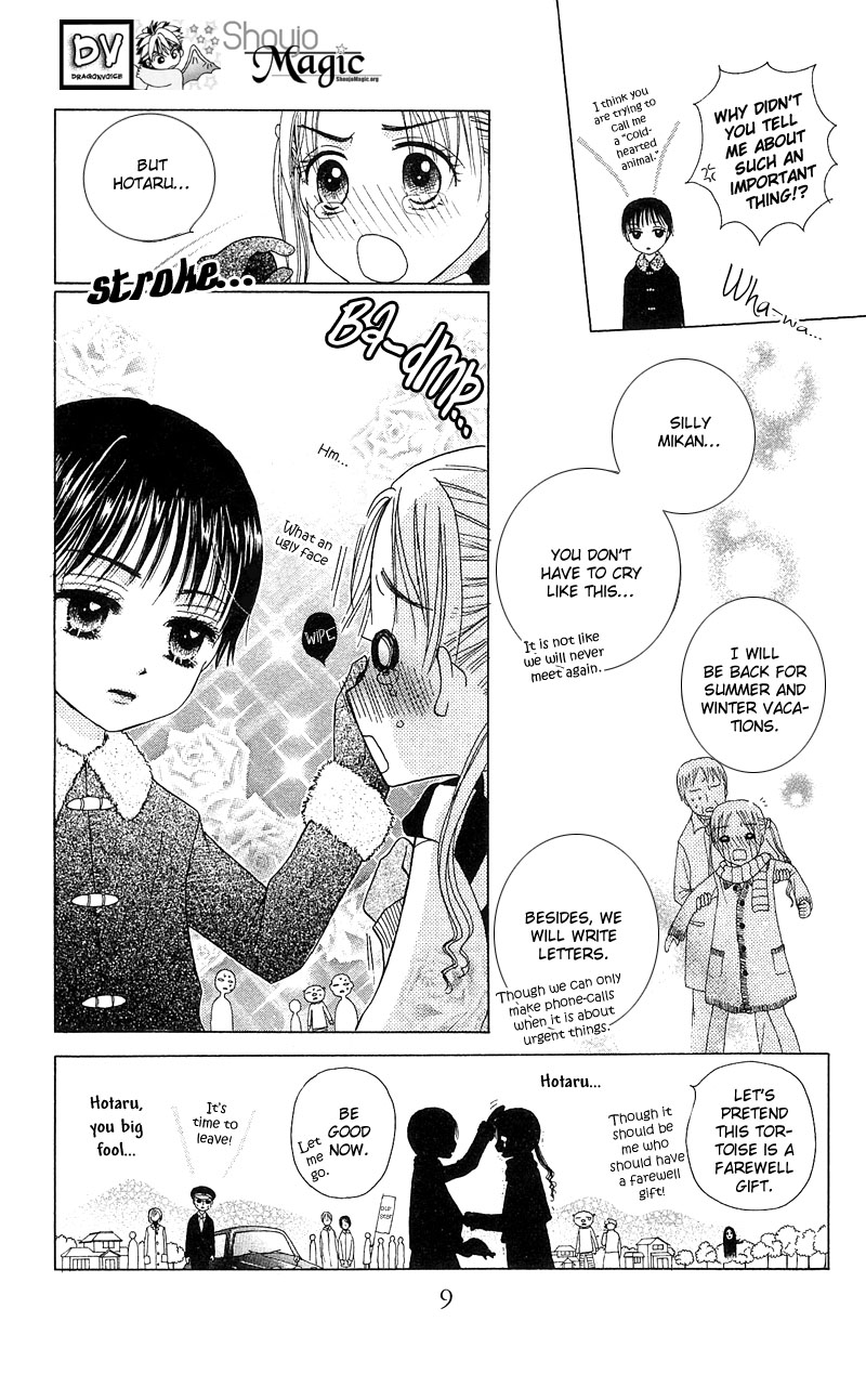 Gakuen Alice Chapter 1 page 10 - Chapter 1: Alice Academy