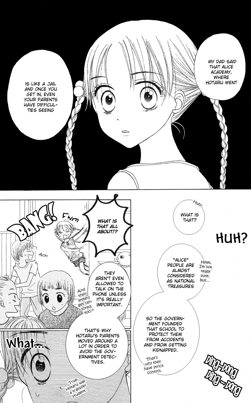 Gakuen Alice Chapter 1 page 14 - Chapter 1: Alice Academy