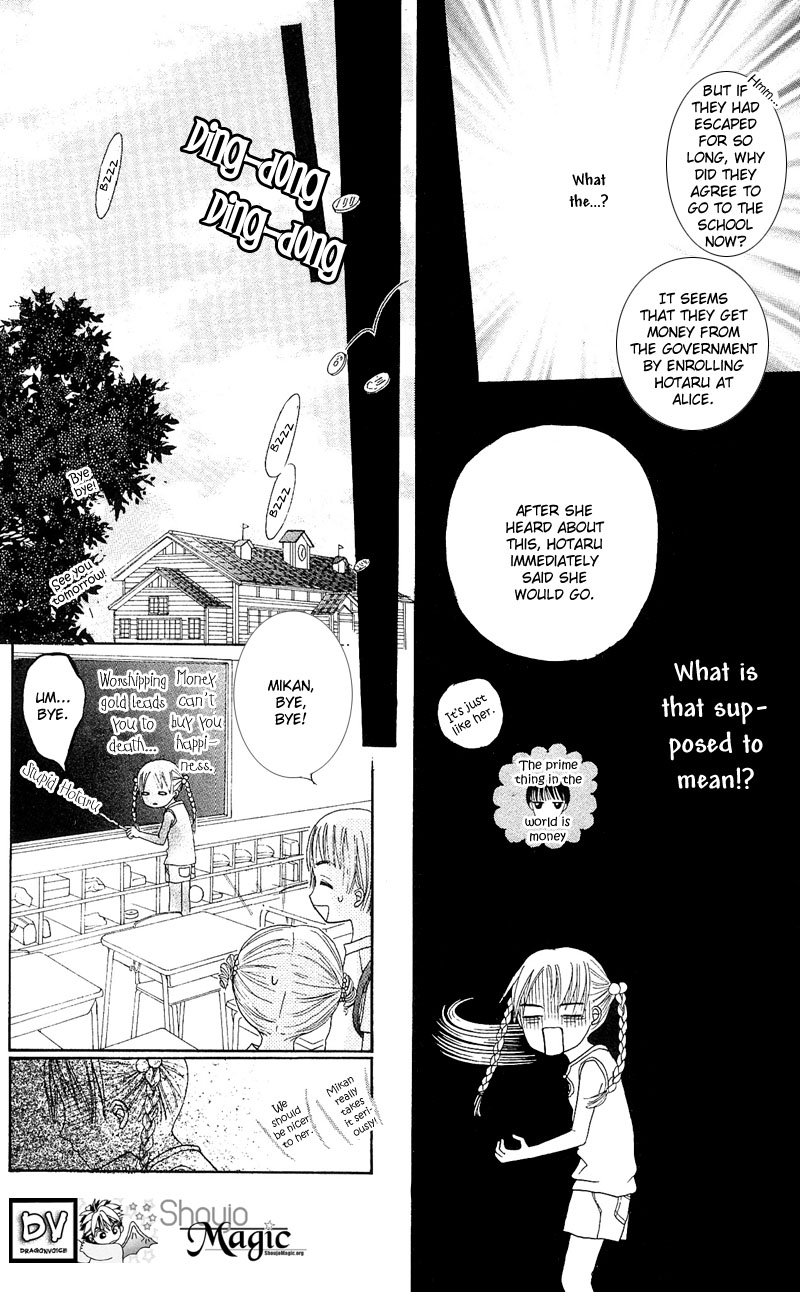 Gakuen Alice Chapter 1 page 15 - Chapter 1: Alice Academy