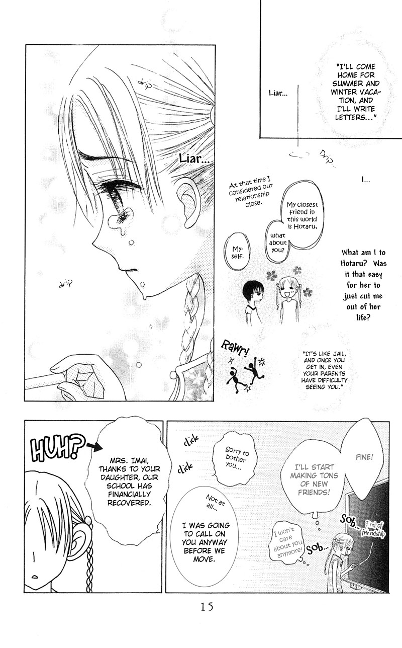 Gakuen Alice Chapter 1 page 16 - Chapter 1: Alice Academy