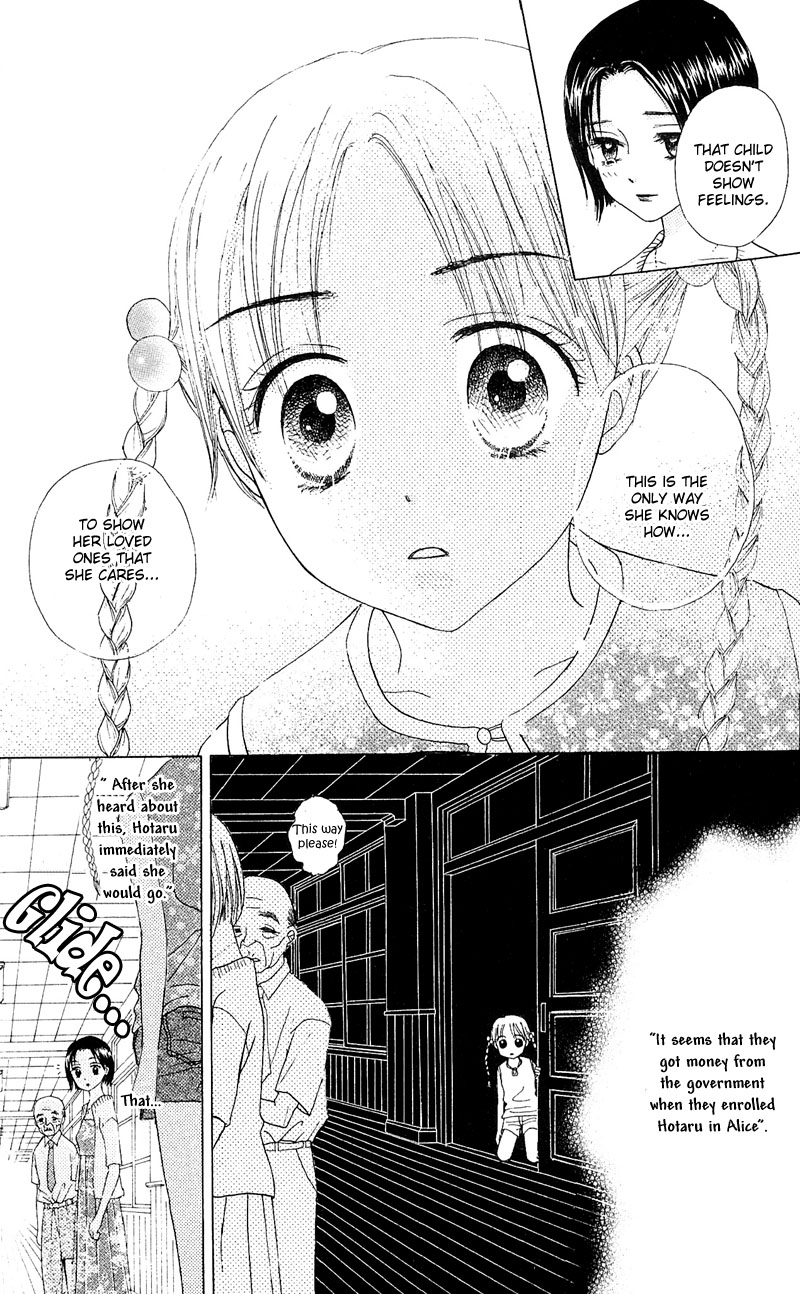 Gakuen Alice Chapter 1 page 18 - Chapter 1: Alice Academy