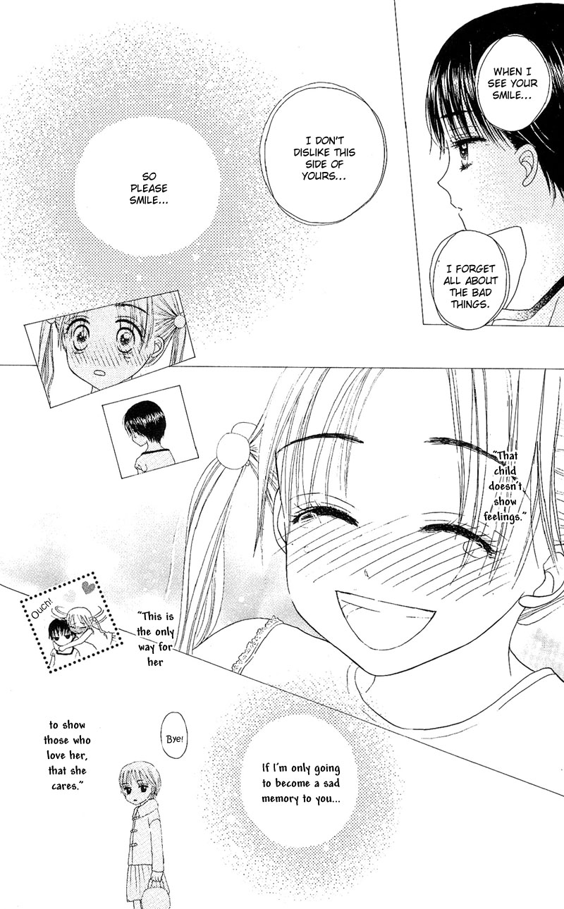 Gakuen Alice Chapter 1 page 21 - Chapter 1: Alice Academy