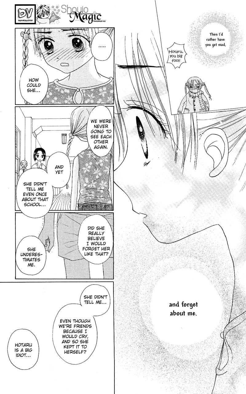 Gakuen Alice Chapter 1 page 22 - Chapter 1: Alice Academy