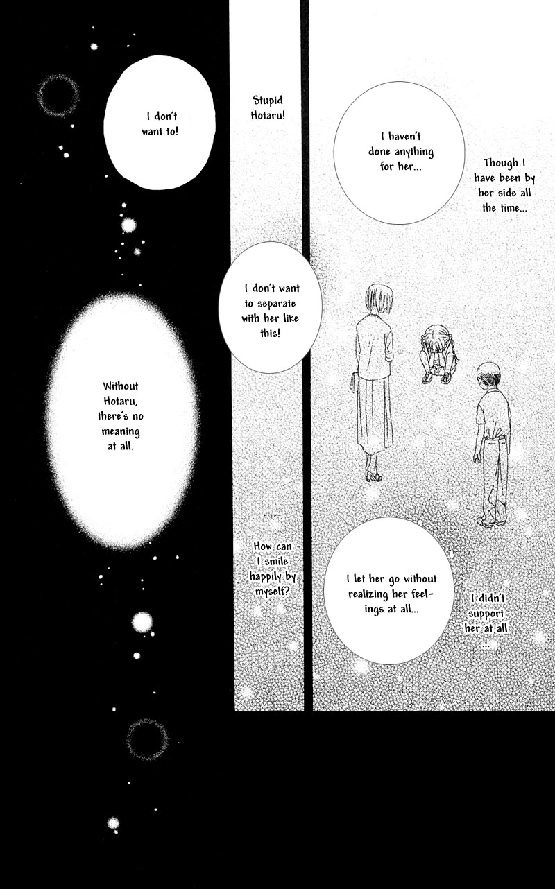 Gakuen Alice Chapter 1 page 24 - Chapter 1: Alice Academy