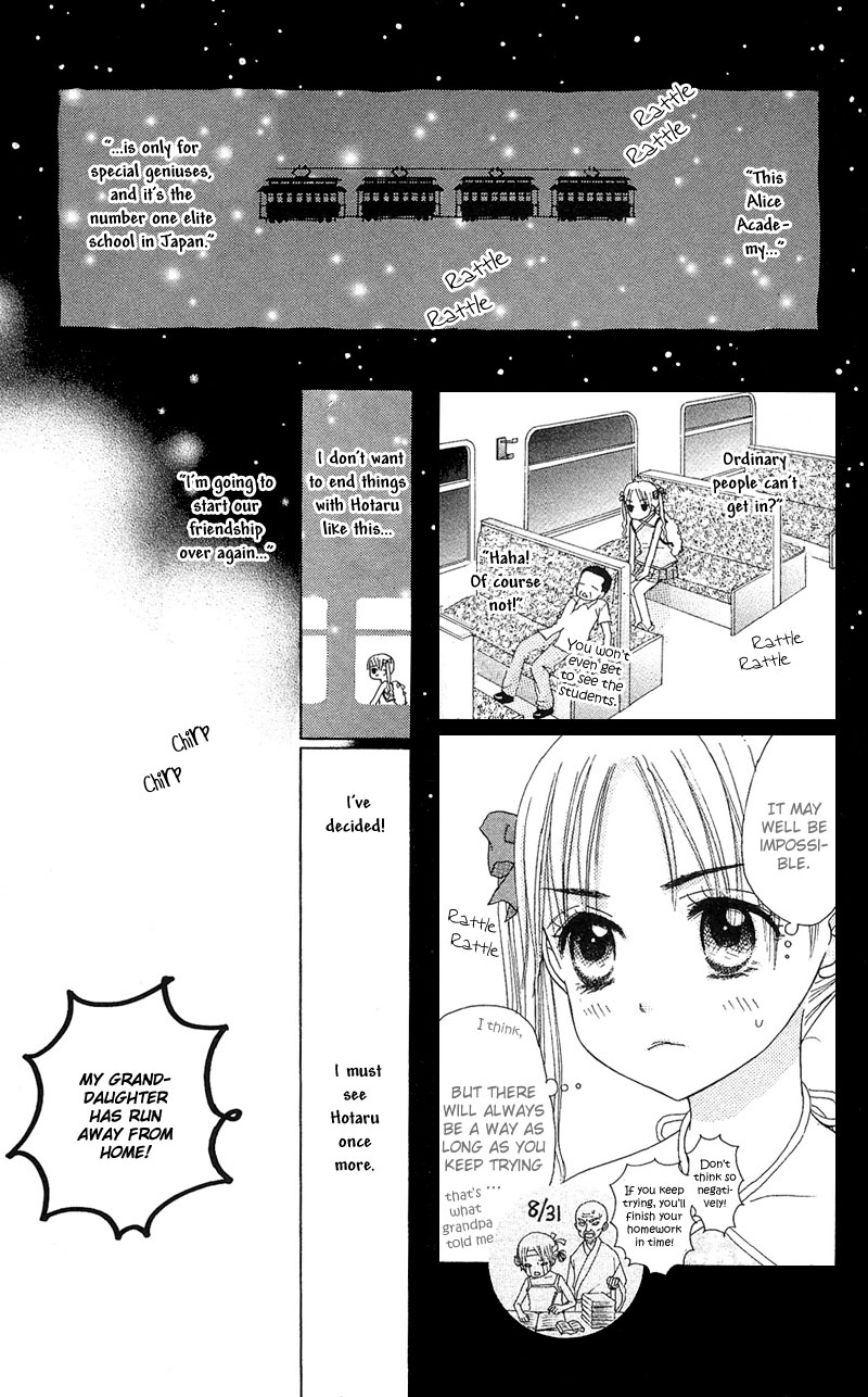 Gakuen Alice Chapter 1 page 26 - Chapter 1: Alice Academy