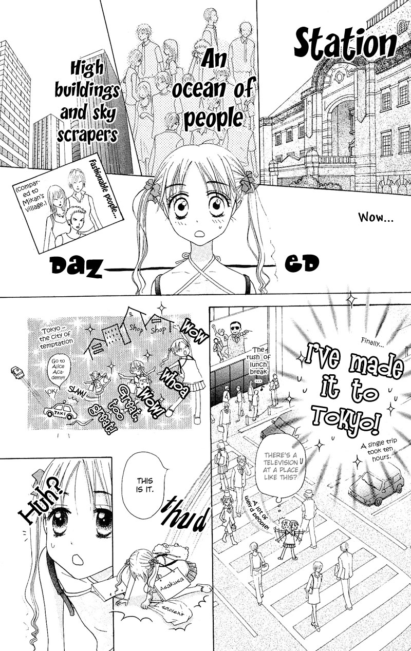 Gakuen Alice Chapter 1 page 28 - Chapter 1: Alice Academy