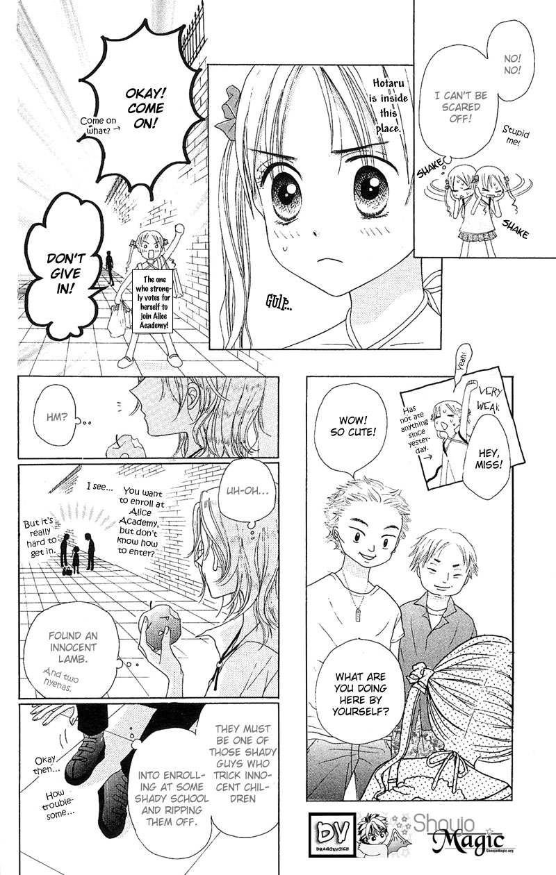 Gakuen Alice Chapter 1 page 30 - Chapter 1: Alice Academy