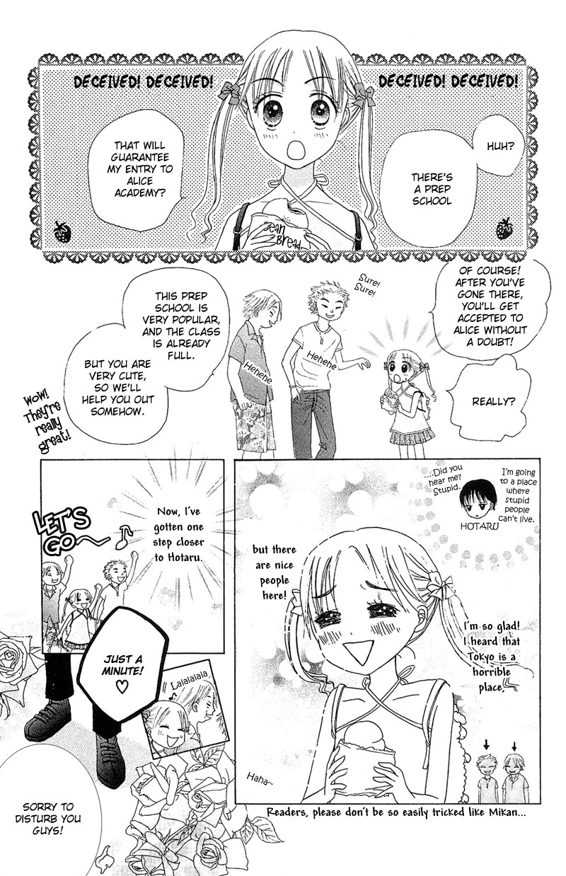 Gakuen Alice Chapter 1 page 31 - Chapter 1: Alice Academy