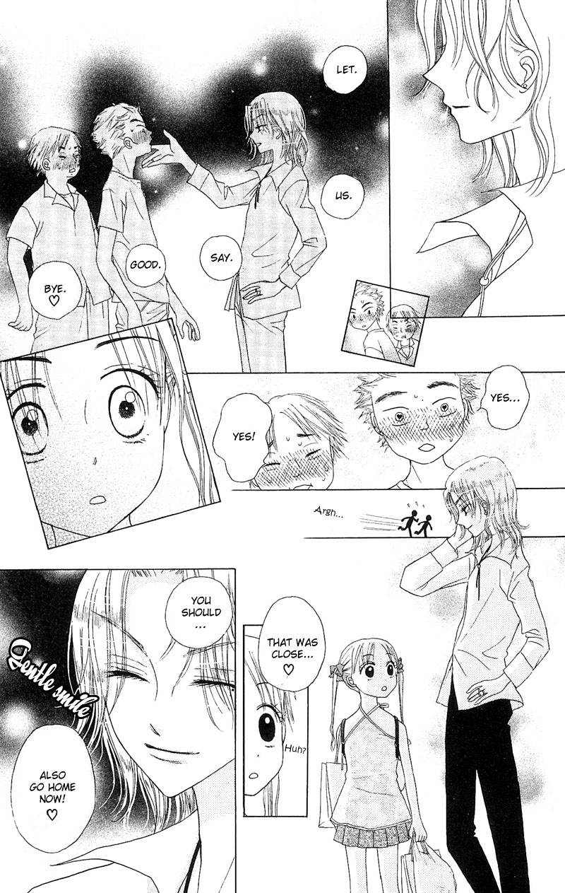 Gakuen Alice Chapter 1 page 33 - Chapter 1: Alice Academy