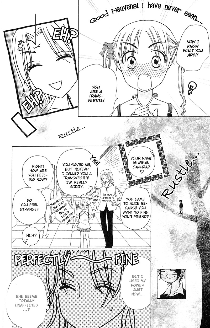 Gakuen Alice Chapter 1 page 34 - Chapter 1: Alice Academy
