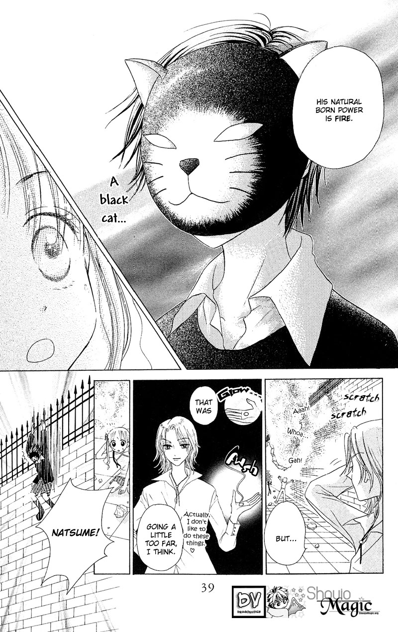Gakuen Alice Chapter 1 page 39 - Chapter 1: Alice Academy