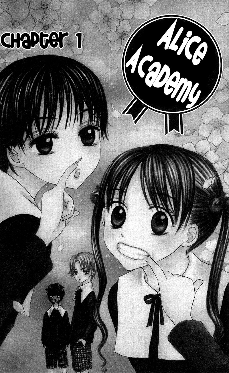 Gakuen Alice Chapter 1 page 4 - Chapter 1: Alice Academy
