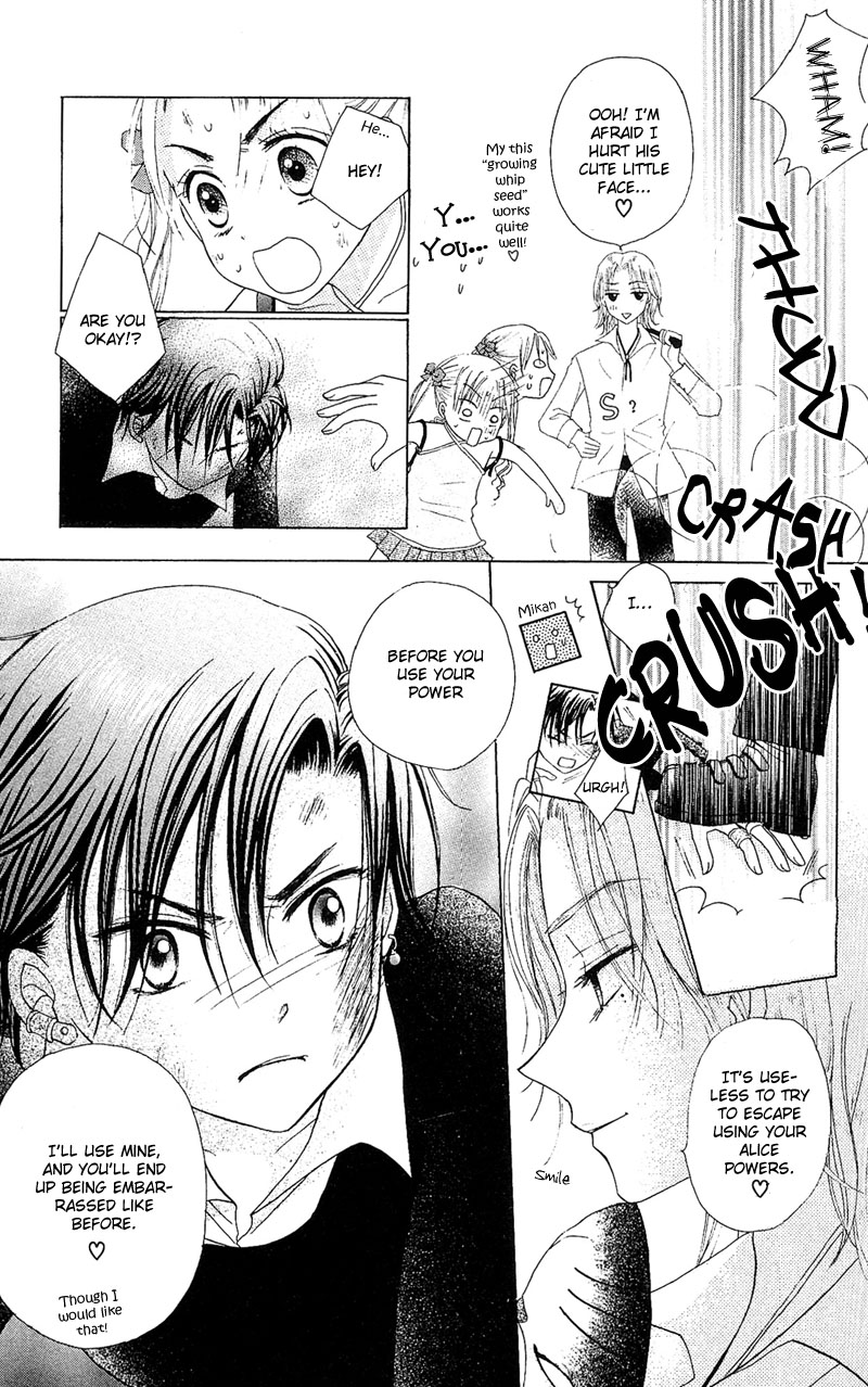 Gakuen Alice Chapter 1 page 41 - Chapter 1: Alice Academy