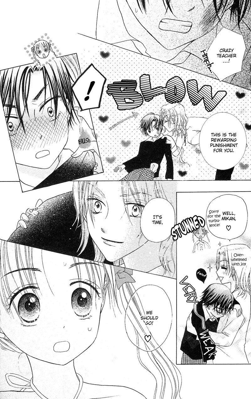 Gakuen Alice Chapter 1 page 42 - Chapter 1: Alice Academy