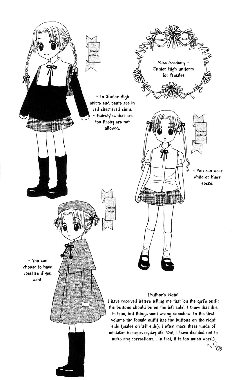 Gakuen Alice Chapter 1 page 5 - Chapter 1: Alice Academy
