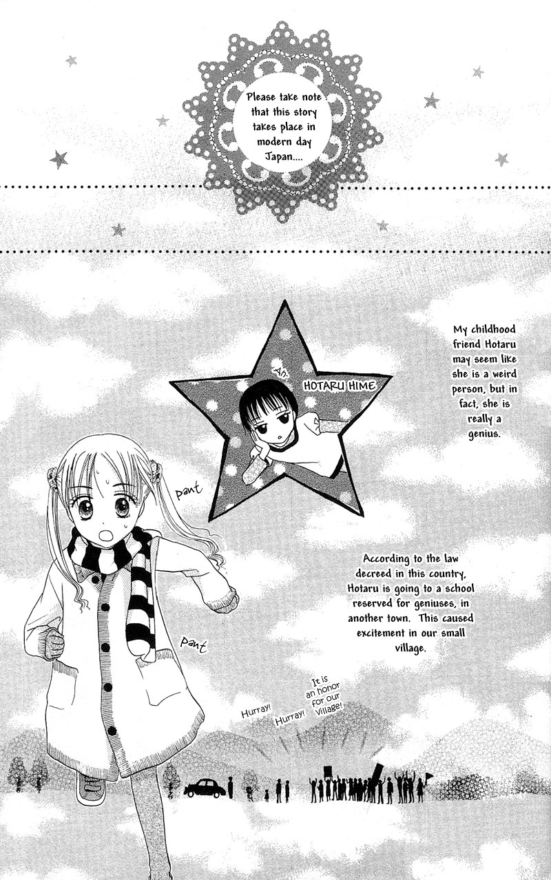 Gakuen Alice Chapter 1 page 6 - Chapter 1: Alice Academy