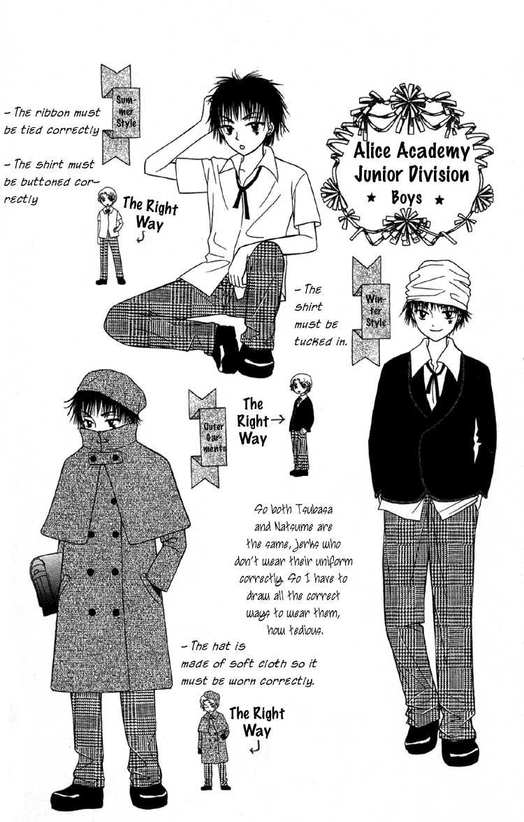 Gakuen Alice Chapter 10.5 page 3 - Chapter 10.5: Omake