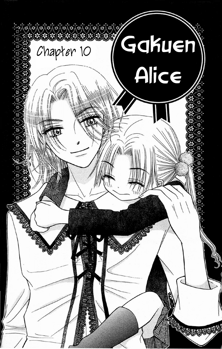 Gakuen Alice Chapter 10 page 1 - Chapter 10: Call Me Dad