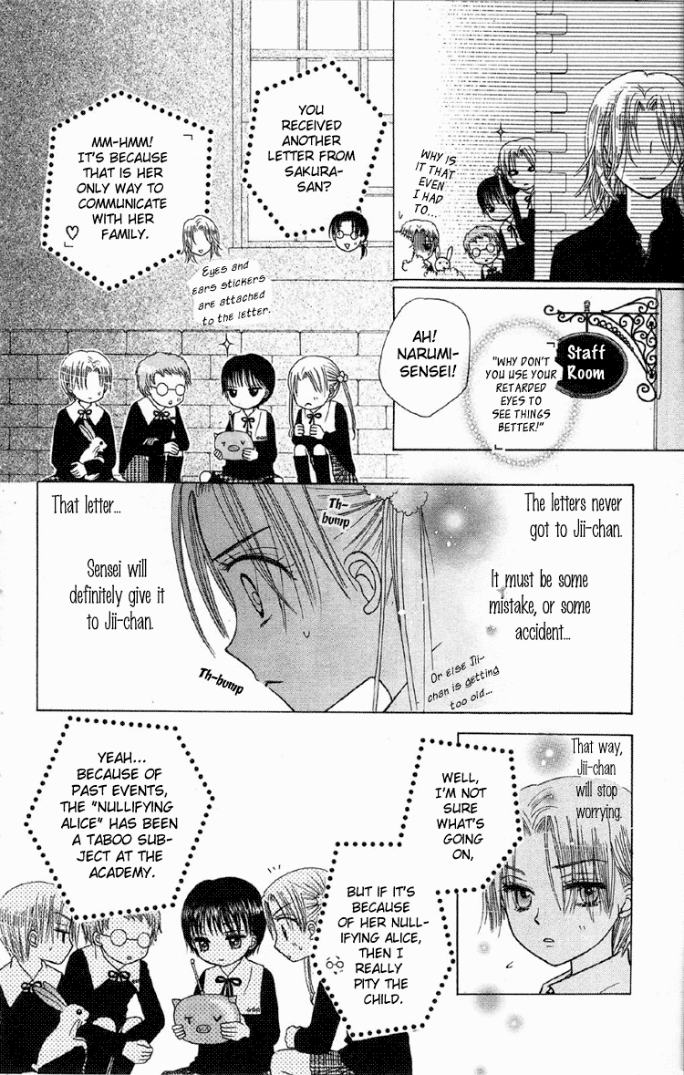 Gakuen Alice Chapter 10 page 12 - Chapter 10: Call Me Dad