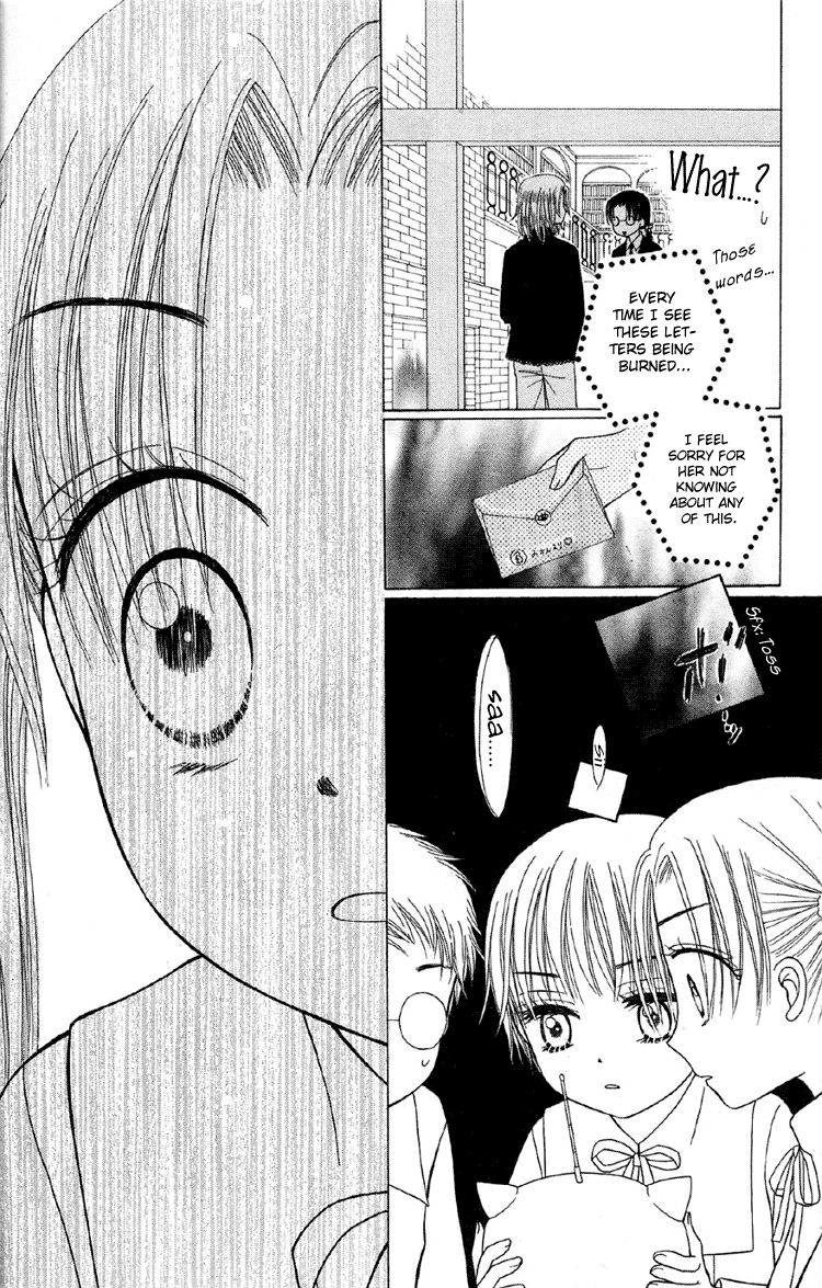 Gakuen Alice Chapter 10 page 13 - Chapter 10: Call Me Dad