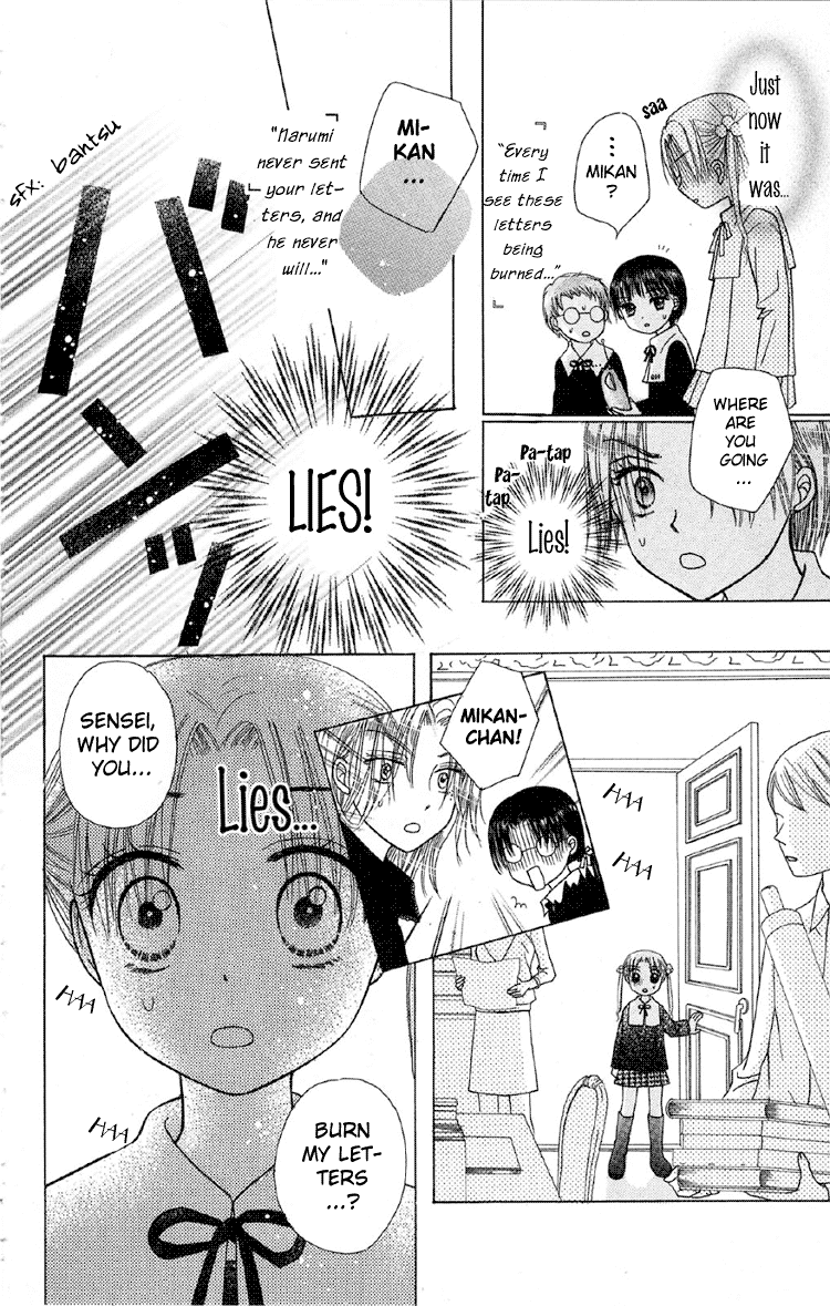 Gakuen Alice Chapter 10 page 14 - Chapter 10: Call Me Dad