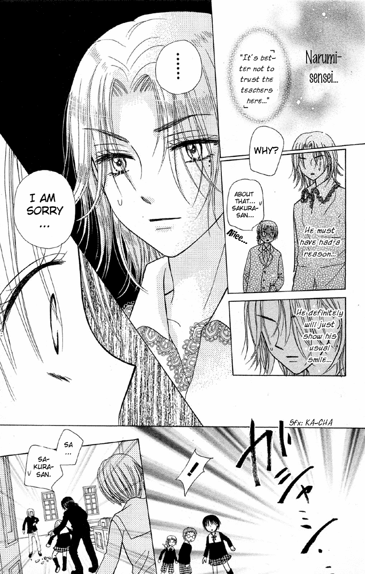 Gakuen Alice Chapter 10 page 15 - Chapter 10: Call Me Dad