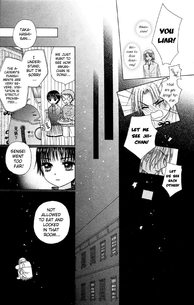 Gakuen Alice Chapter 10 page 17 - Chapter 10: Call Me Dad