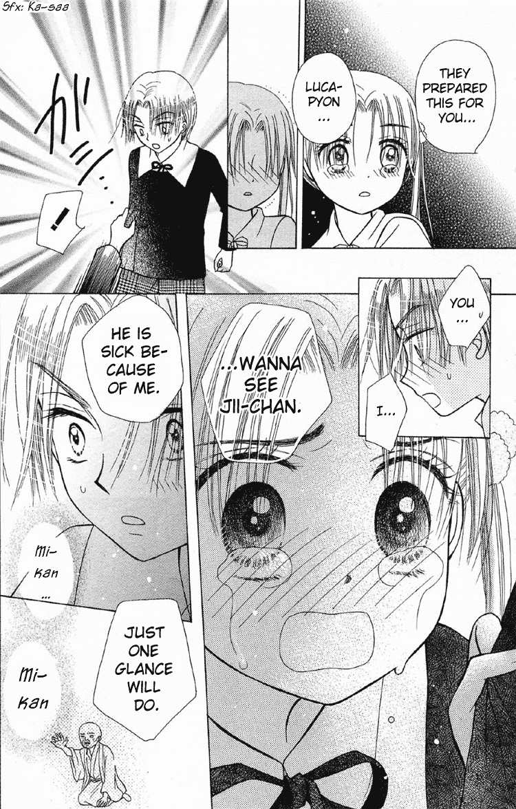 Gakuen Alice Chapter 10 page 19 - Chapter 10: Call Me Dad
