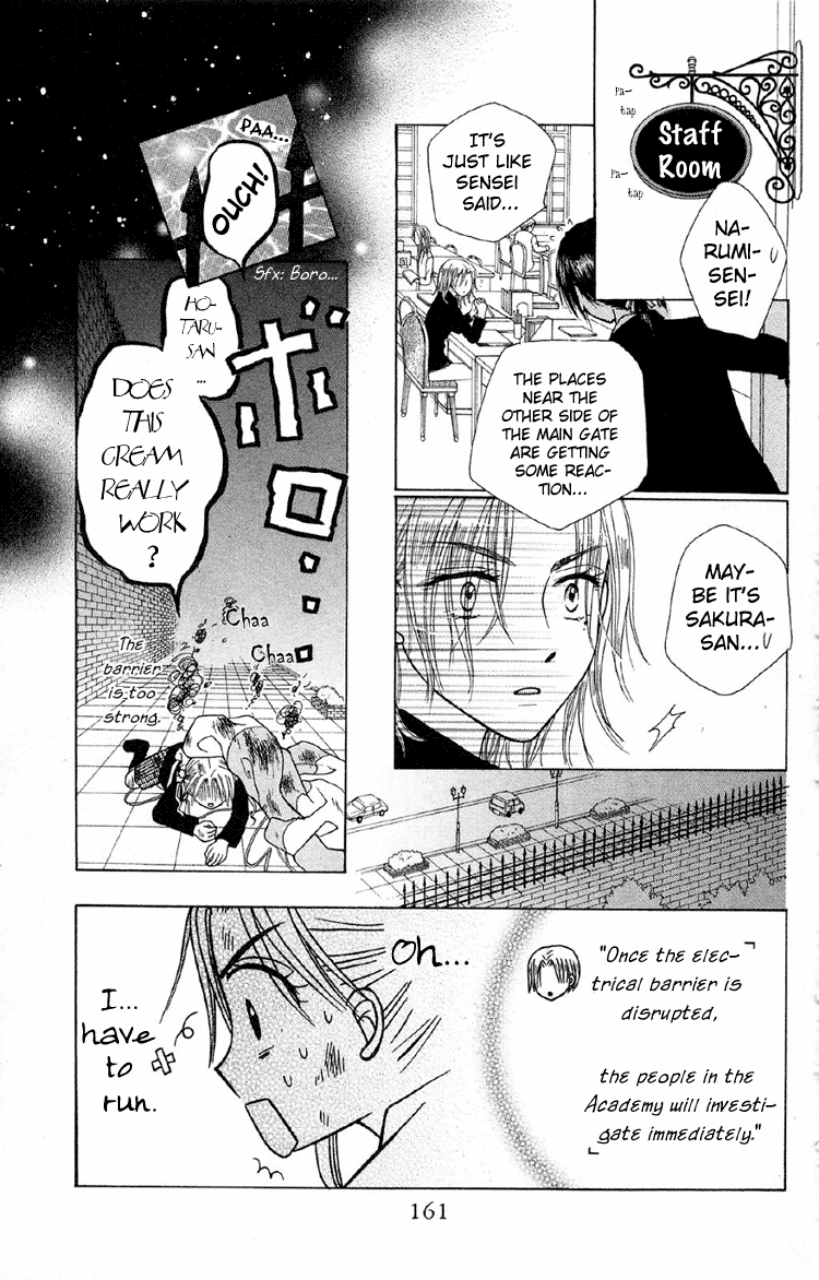 Gakuen Alice Chapter 10 page 23 - Chapter 10: Call Me Dad