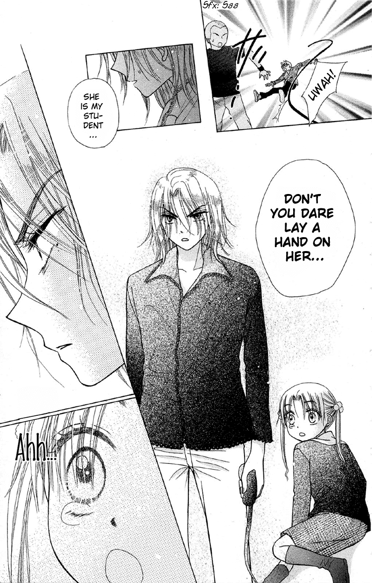 Gakuen Alice Chapter 10 page 27 - Chapter 10: Call Me Dad