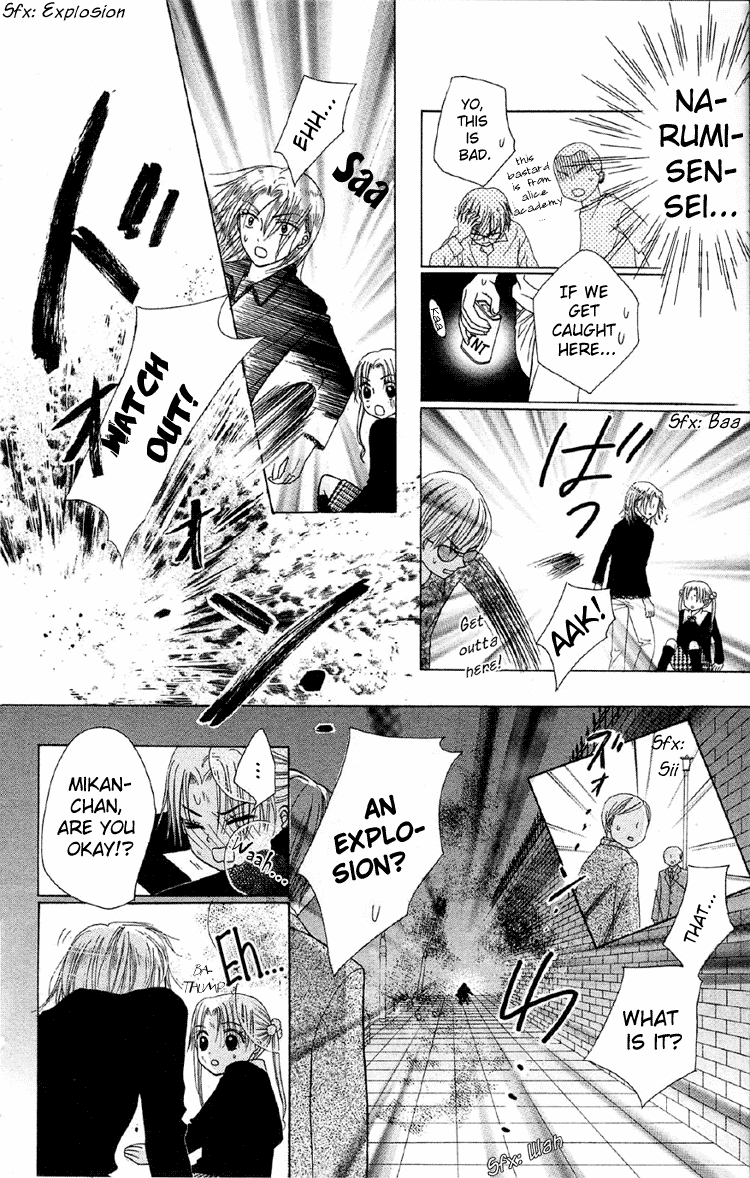 Gakuen Alice Chapter 10 page 28 - Chapter 10: Call Me Dad
