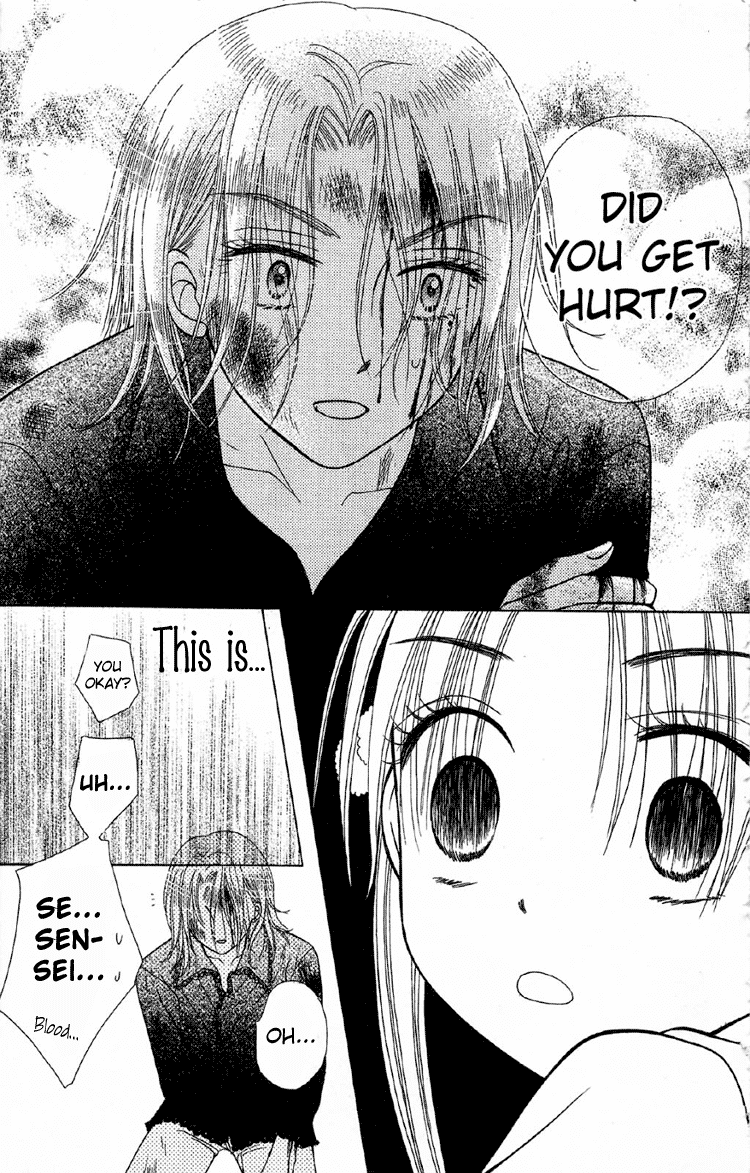 Gakuen Alice Chapter 10 page 29 - Chapter 10: Call Me Dad