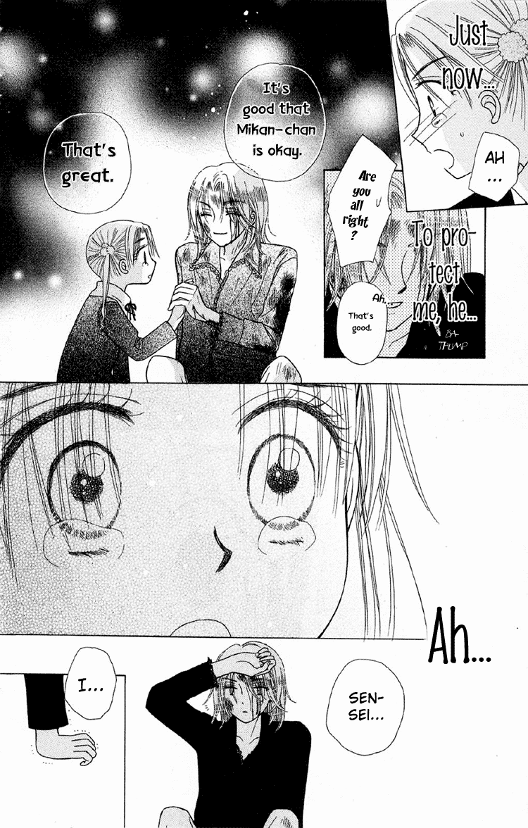 Gakuen Alice Chapter 10 page 30 - Chapter 10: Call Me Dad
