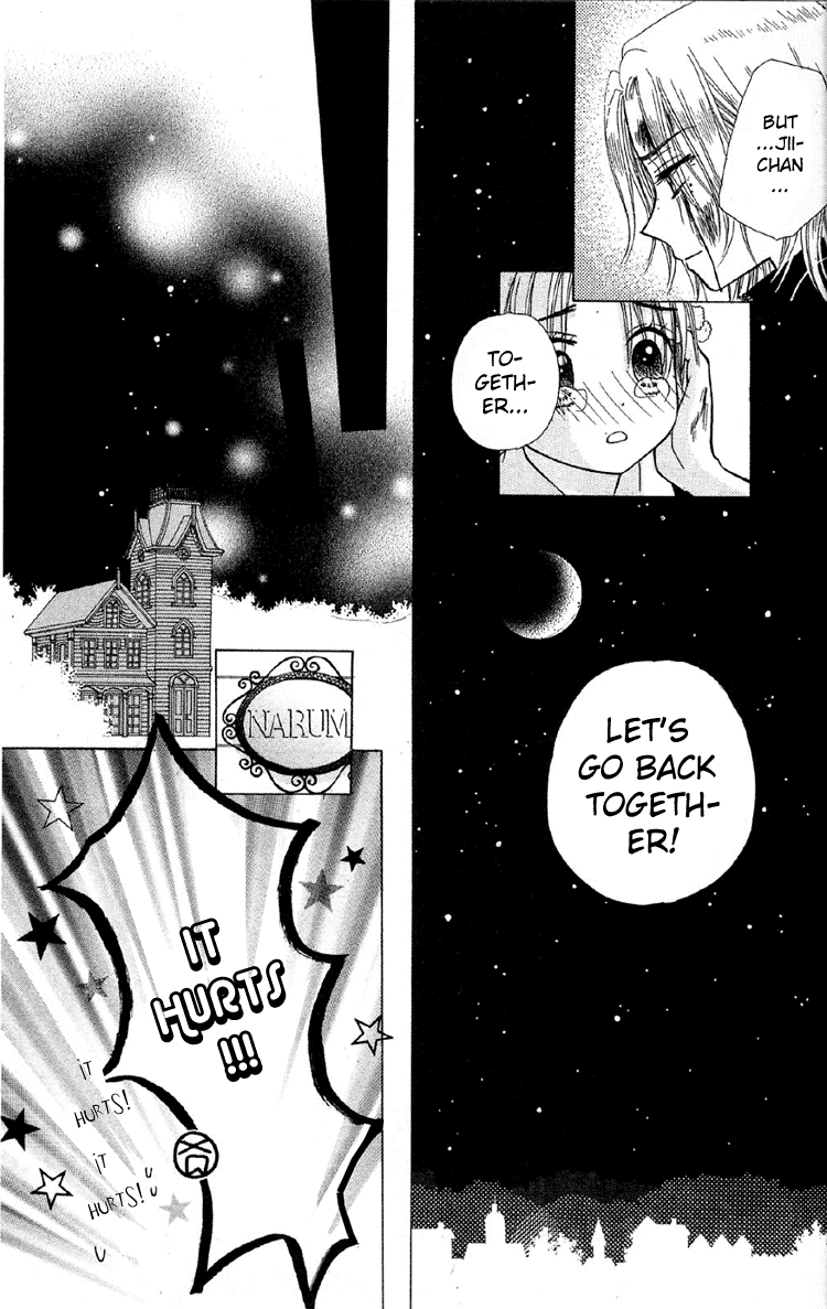 Gakuen Alice Chapter 10 page 32 - Chapter 10: Call Me Dad