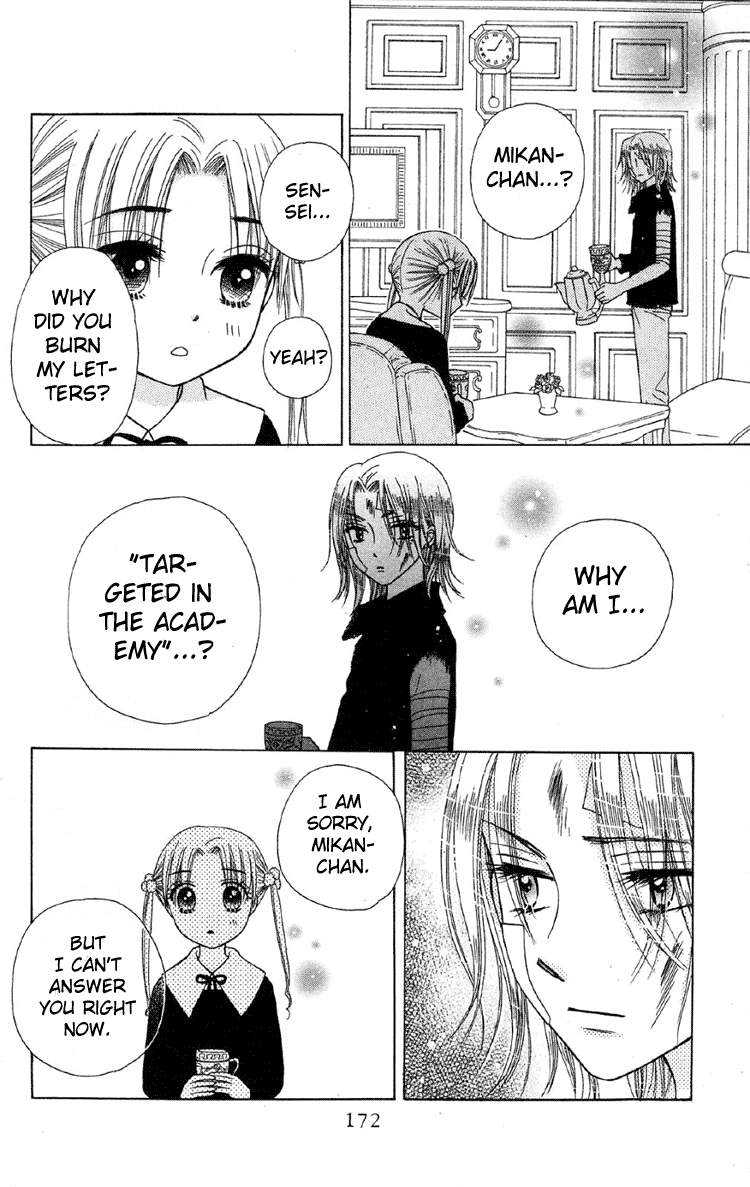 Gakuen Alice Chapter 10 page 34 - Chapter 10: Call Me Dad