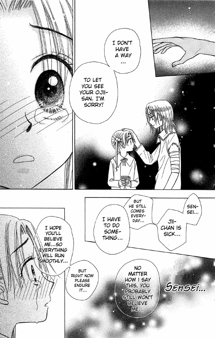 Gakuen Alice Chapter 10 page 35 - Chapter 10: Call Me Dad