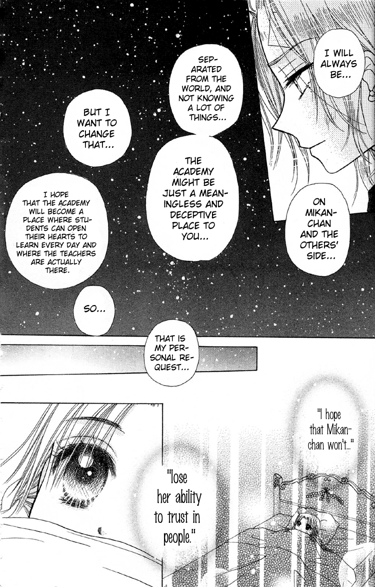 Gakuen Alice Chapter 10 page 36 - Chapter 10: Call Me Dad
