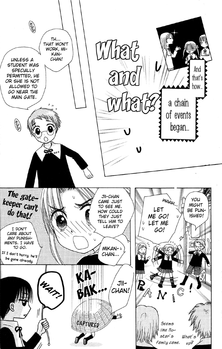 Gakuen Alice Chapter 10 page 5 - Chapter 10: Call Me Dad