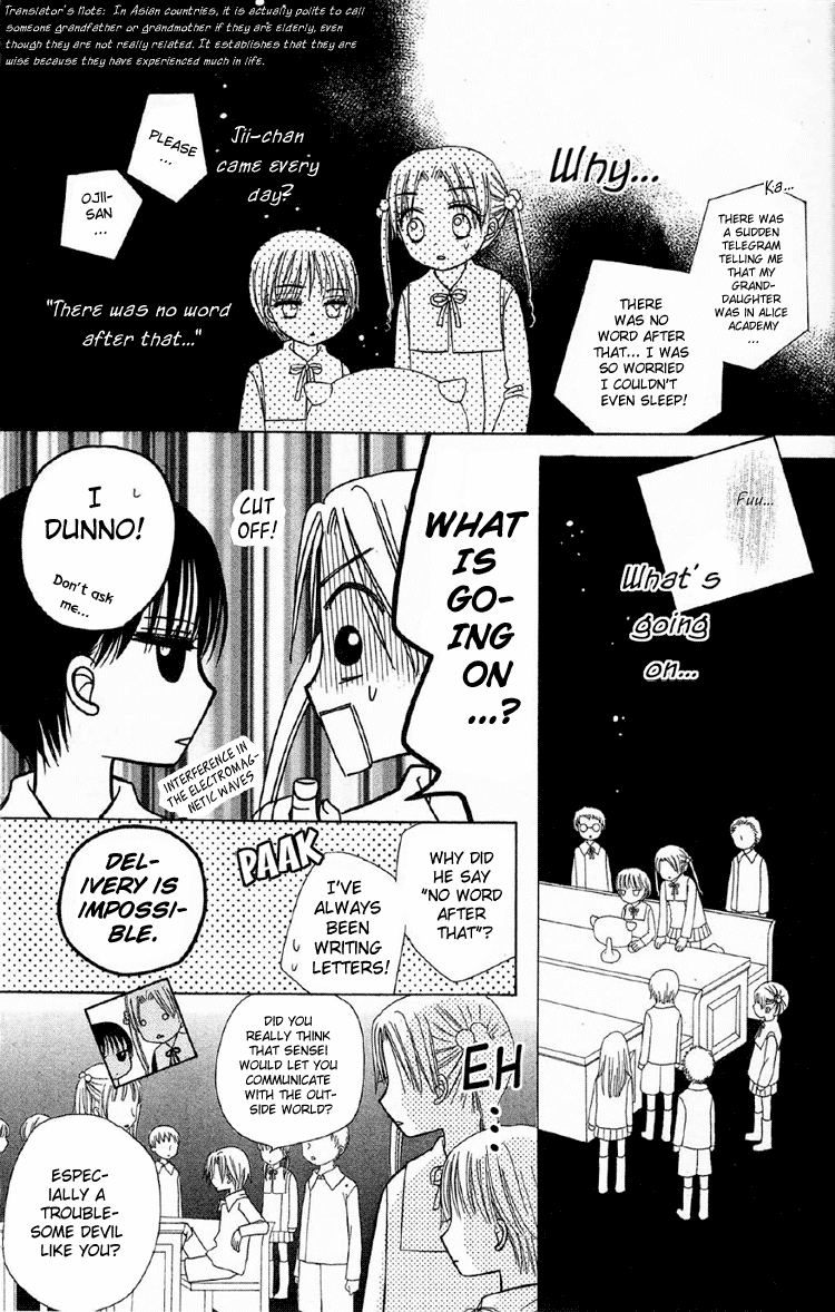 Gakuen Alice Chapter 10 page 8 - Chapter 10: Call Me Dad
