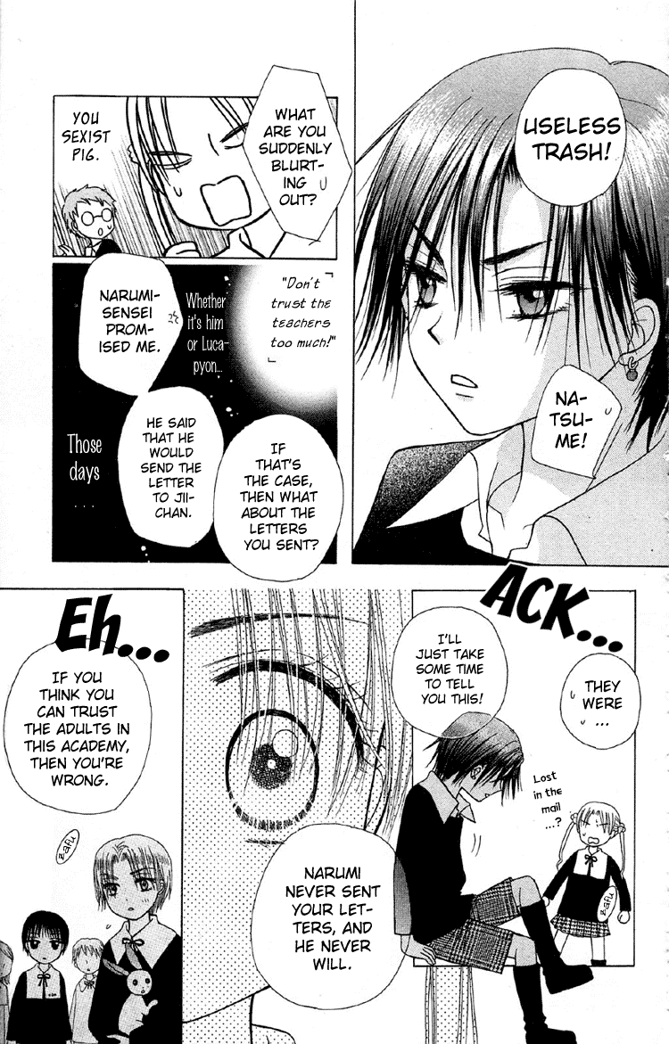 Gakuen Alice Chapter 10 page 9 - Chapter 10: Call Me Dad
