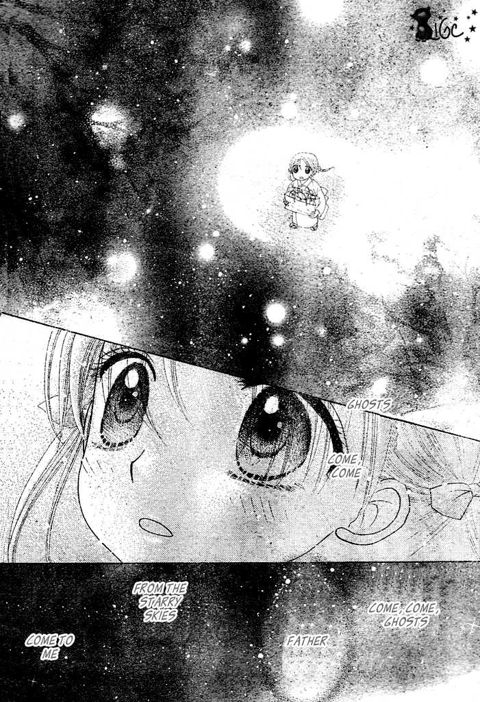Gakuen Alice Chapter 100.5 page 6 - Chapter 100.5: Mikan's Childhood