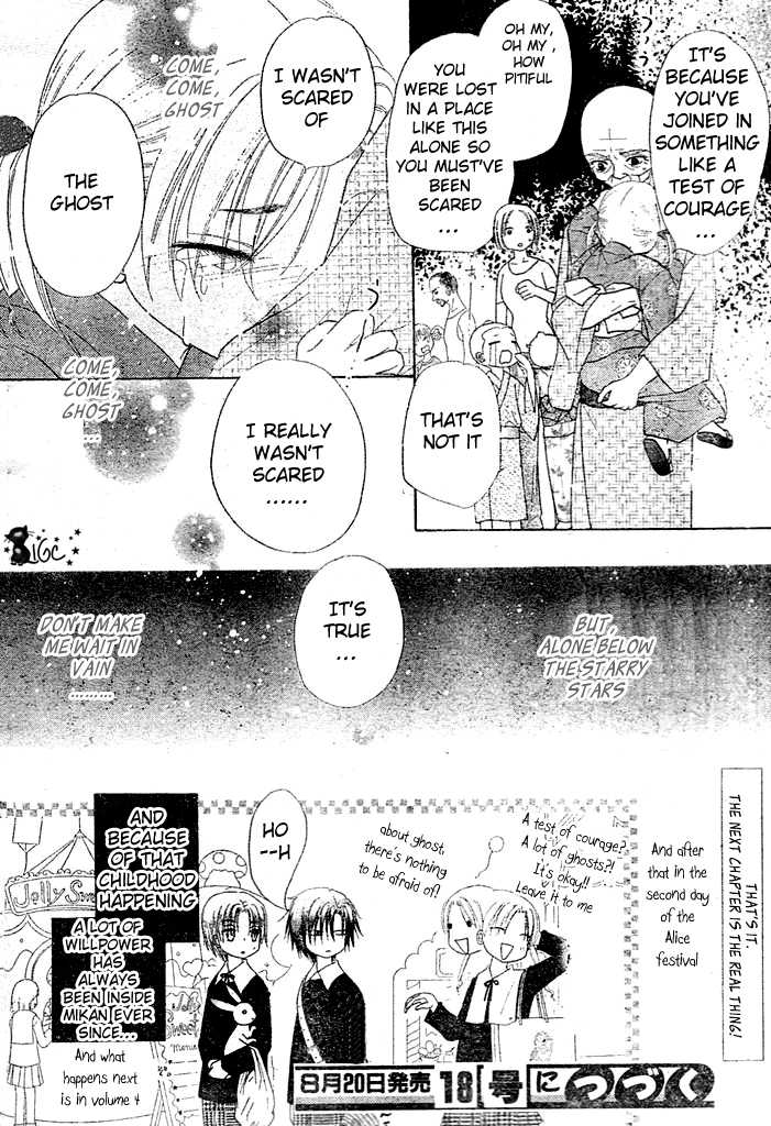 Gakuen Alice Chapter 100.5 page 8 - Chapter 100.5: Mikan's Childhood