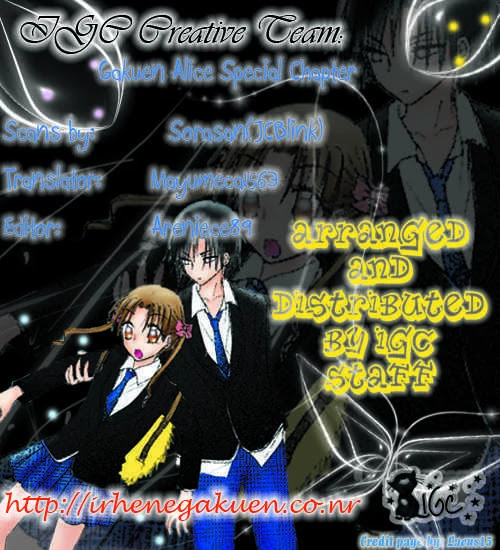 Gakuen Alice Chapter 100.5 page 9 - Chapter 100.5: Mikan's Childhood