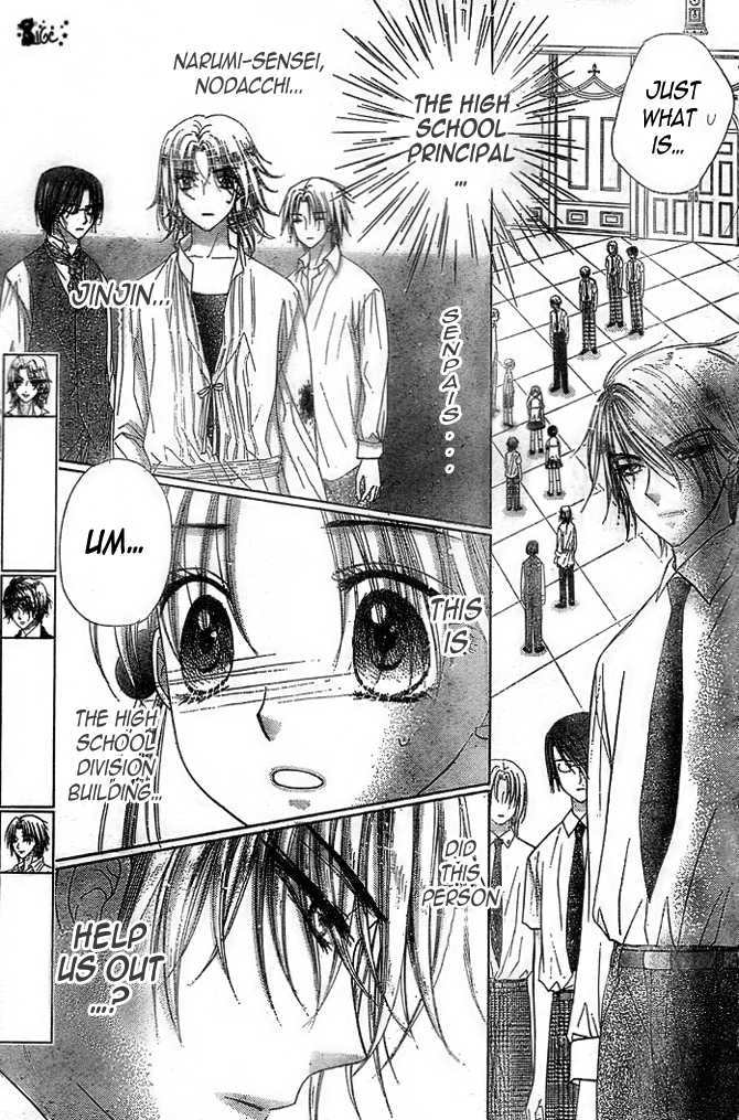 Gakuen Alice Chapter 100 page 10 - Chapter 100: Shocking Truth