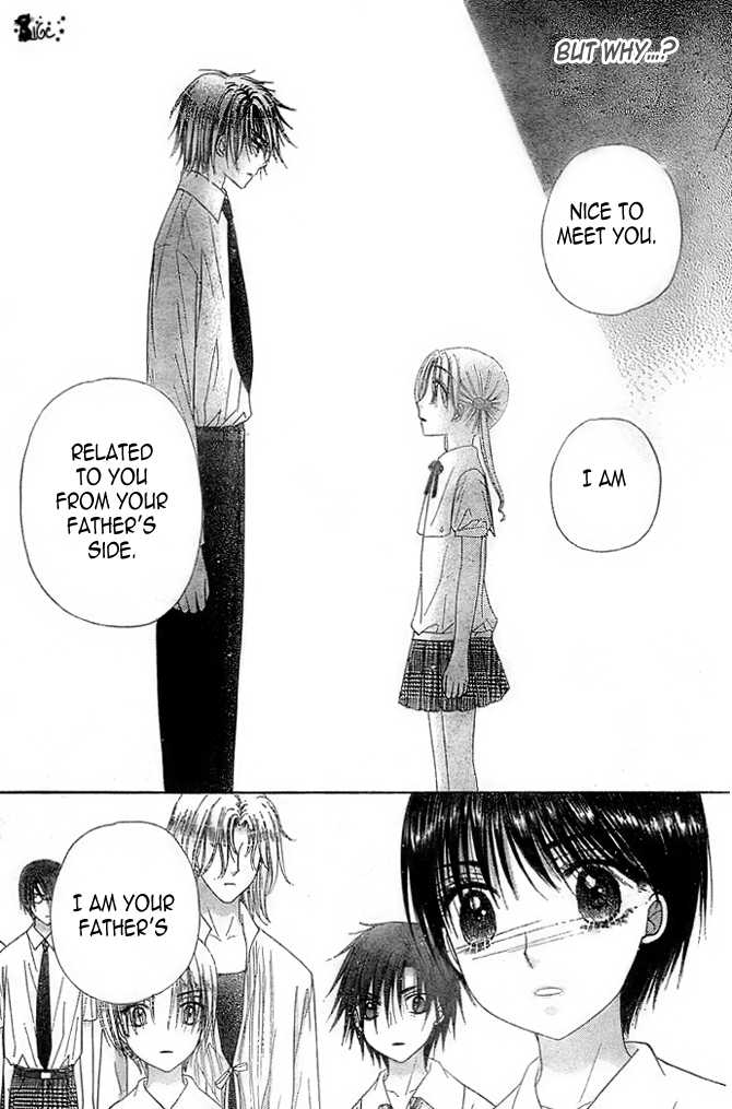 Gakuen Alice Chapter 100 page 11 - Chapter 100: Shocking Truth