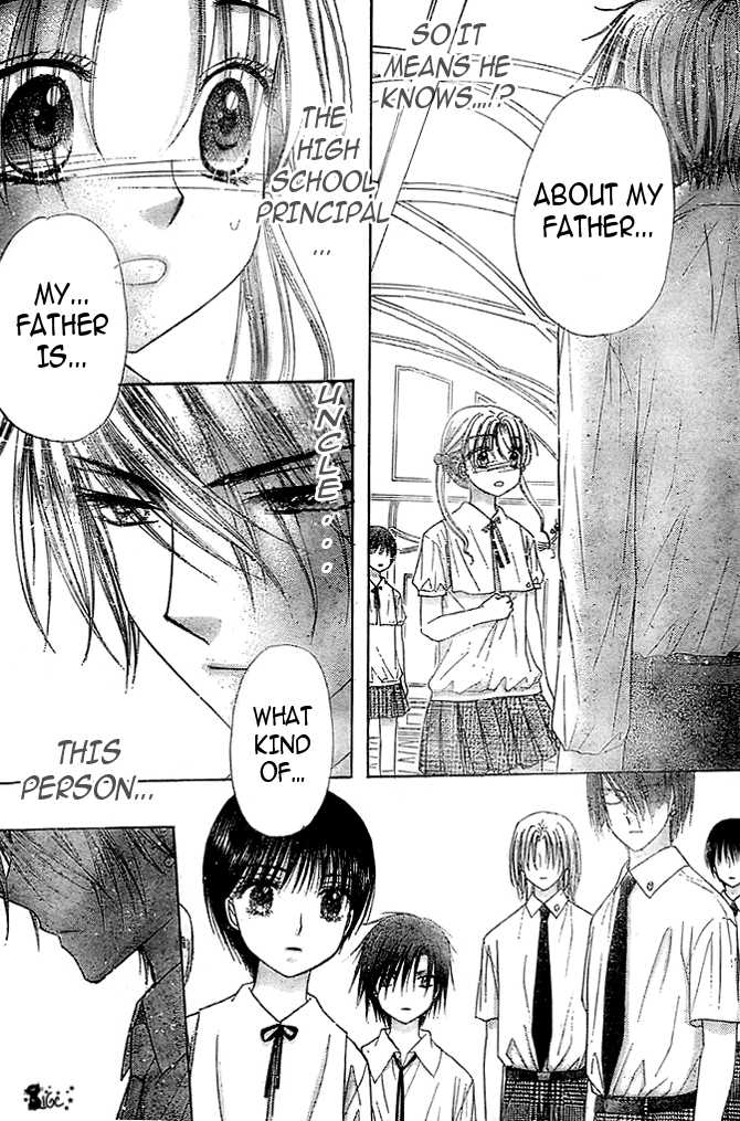Gakuen Alice Chapter 100 page 14 - Chapter 100: Shocking Truth
