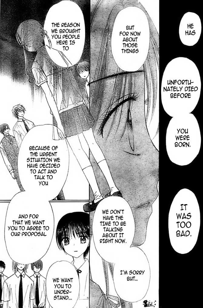 Gakuen Alice Chapter 100 page 15 - Chapter 100: Shocking Truth