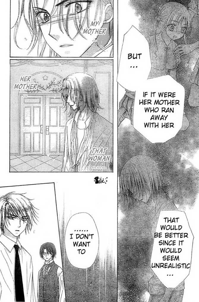 Gakuen Alice Chapter 100 page 19 - Chapter 100: Shocking Truth