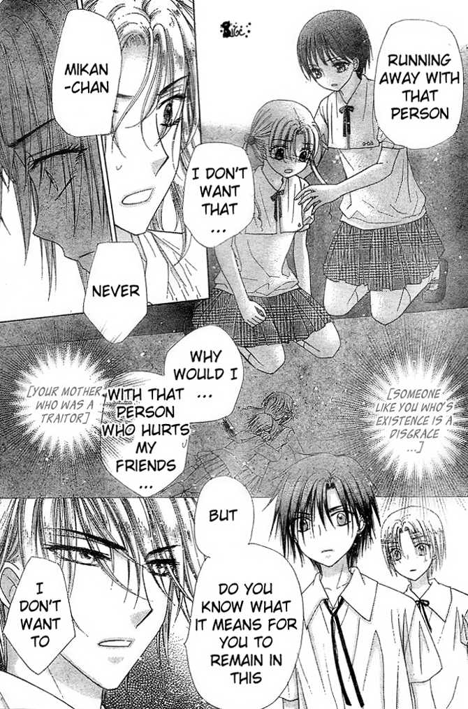 Gakuen Alice Chapter 100 page 20 - Chapter 100: Shocking Truth